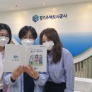 만화산정