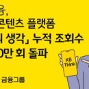 미래아이 여성병원 앞 이미지