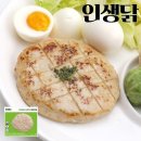 인생이닭