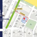 이성철공인중개사사무소 네이버블로그