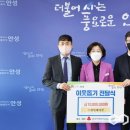 (주)삼일레미콘 이미지