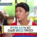 고구려소프트(주) 이미지