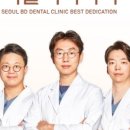 서울치과기공소 이미지