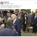 선동