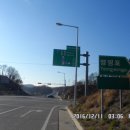 추동2교 - 횡성군 | 추동2교