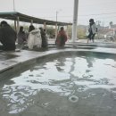 척산족욕체험장 이미지