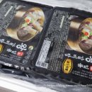 정통왕갈비탕 이미지