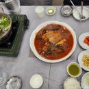 아구부인&코다리찜 네이버블로그