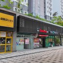 지에스25 성당하늘채점 이미지