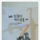 한림출판인쇄 네이버블로그