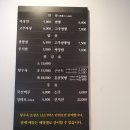 홍콩반점0410의왕내손점 | 맛집 리뷰) 가격 & 양 다 만족스로운 백종원의 홍콩반점 의왕 내손점