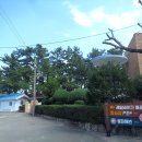 장호초등학교 이미지