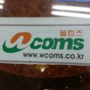 색동경로당 이미지