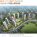 (주)다산환경 이미지