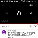 원앤파트너스