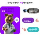 주디자인