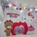 대화우체국 입구 이미지