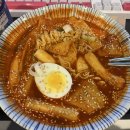 티켓팅 피시방 추천 / 세븐틴 콘서트 팔로우 앙콘 티켓팅 성공후기