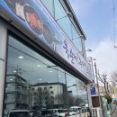 대청마루식당 | 🍲 대전 송촌동 추어탕 맛집 대청마루 옥순네 추어칼국수 후기