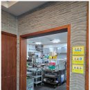 정안정삼산점 이미지