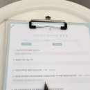 라인앤코한의원 이미지