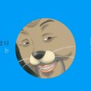 모가 세계일보