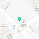 우암로R 이미지