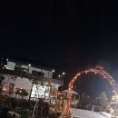 장령골펜션 이미지