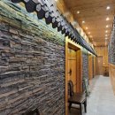 조선대반점 이미지