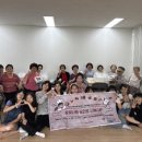 꿈빛나래청소년문화의집 이미지