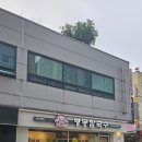 명동칼국수 | [답십리역 맛집] 진한 사골 국물이 일품인 ‘명동칼국수’ 솔직 후기