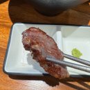 세종 금남면맛집 대평동소고기 담가화로구이 세종대평점