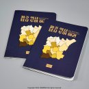 선유중학교 내 이미지