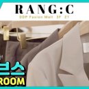 랑씨