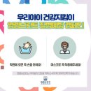 영렘브란트목동미술학원