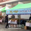 아산우리의원 이미지