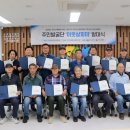 천안시종합사회복지관 이미지