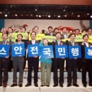 한국가스산업(주) 이미지