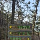 땅끝전망대주차장화장실 이미지