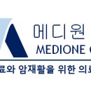 의료법인 일명의료재단 이미지