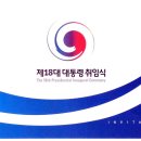 (주)새별여행사