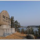 어두리<> 이미지