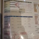 배드트레이너 이미지