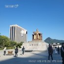 용강지구대 화장실 | 50대 부부의 마포구 임장 데이트