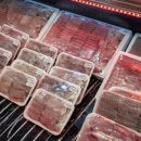 목포홍어전문점 이미지