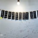 악동분식 네이버블로그