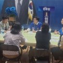 강원 북삼초등학교 강원일보