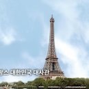 (주)카스텍 이미지