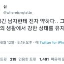 주연식당 이미지