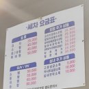 공단카세차장 이미지